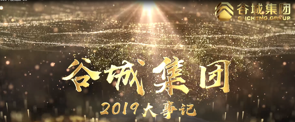 ȳǼ2020ع