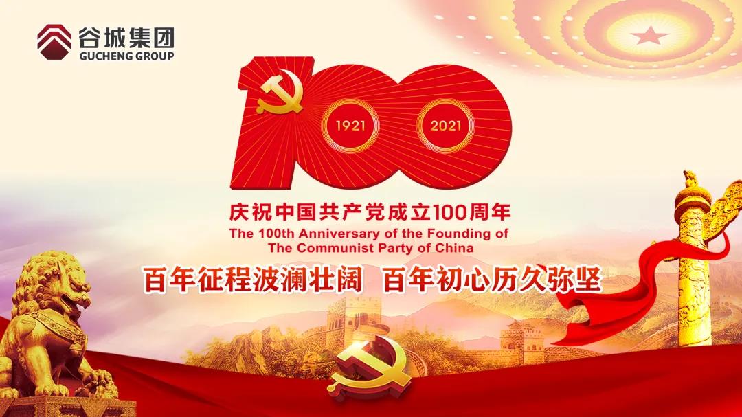 ̲׳ ּ--ȳǼžףй100