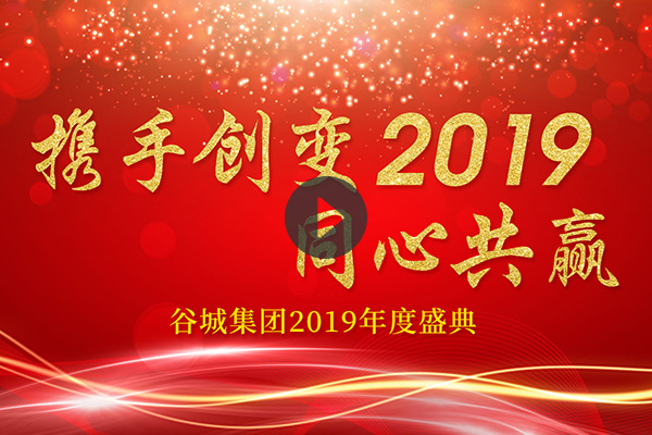 ȳǼ2019ףƬ